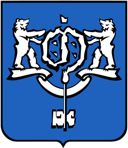 Герб города Южно-Сахалинск